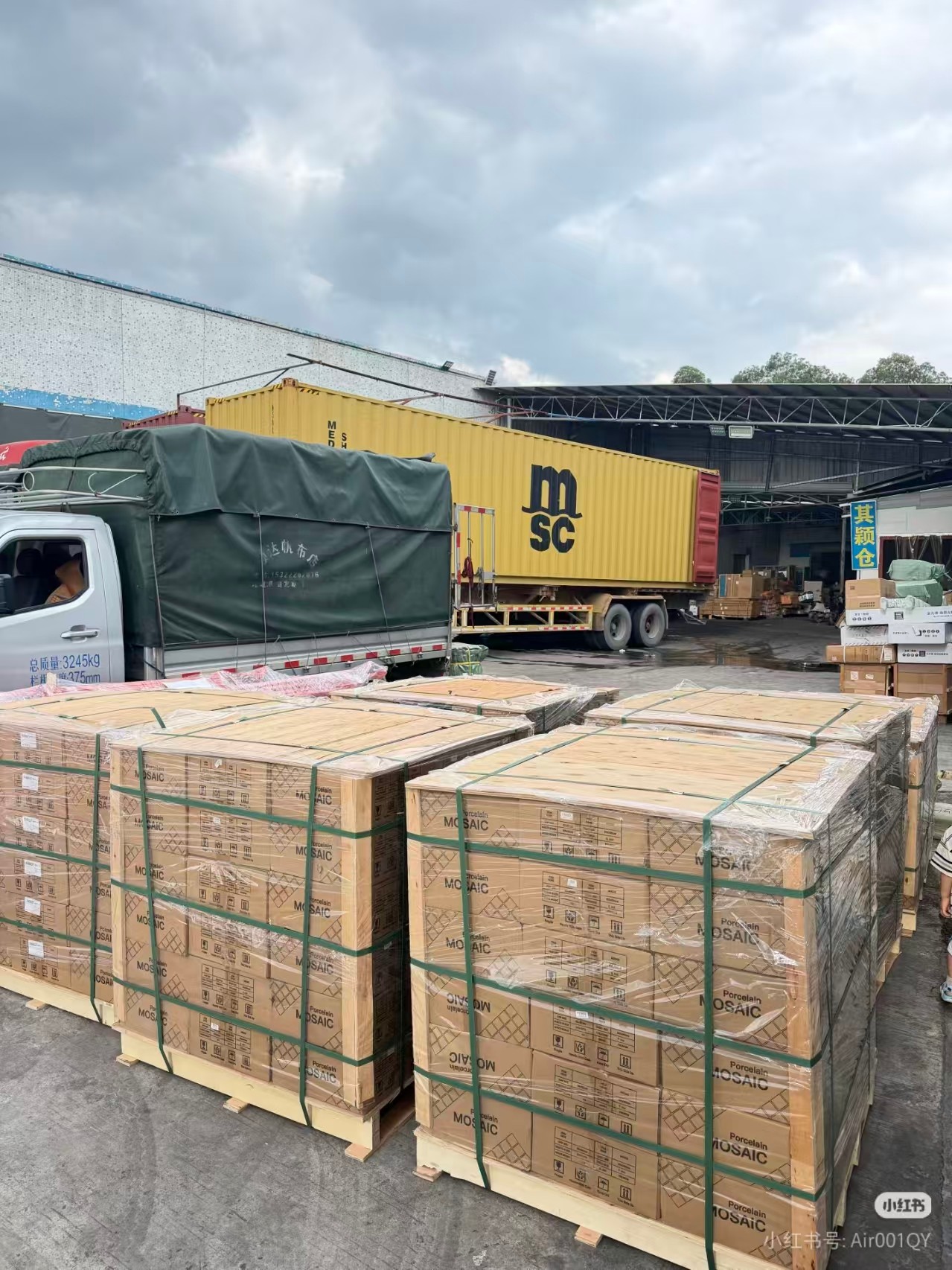 HUITLONG MOSAIC container loading and packaged materials ready for global delivery